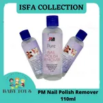 PM Nourishing Conditioning Nail Polish Remover 110ml – Thumbnail 4