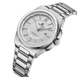 NAVIFORCE NF9245 Steel Strap Polygonal Design Analog Men's Watch – Dial Color: White, Strap Color: Silver – Thumbnail 2