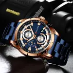 Curren 8360 Comfortable Stainless Steel Multifunctional Analog Men's Watch – Dial Color: Blue, Strap Color: Blue – Thumbnail 3