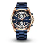 Curren 8360 Comfortable Stainless Steel Multifunctional Analog Men's Watch – Dial Color: Blue, Strap Color: Blue – Thumbnail 2