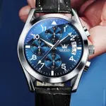 OLEVS 2878 Elite Sports Stainless Steel Chronograph Men's Analog Watch  – Dial Color: Blue, Strap Color: Black – Thumbnail 4