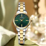 CURREN 9094 Latest Elegant Stainless Steel Classic Women Quartz Watch – Dial Color: Green, Strap Color: Gold  – Thumbnail 3