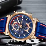 LIGE 10004 Silicone Strap Quartz Analog Premium Sporty Men's Watch – Dial Color: Blue, Strap Color: Blue – Thumbnail 2