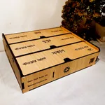 Smart Small Medication Scheduling First Aid Storage Box – Thumbnail 2