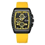 Naviforce NF8025 Quartz Silicone Chronograph Sports Men's Watch – Dial Color: Yellow, Strap Color: Yellow – Thumbnail 1