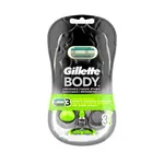 Gillette Body Disposable Grooming & Shaving Razor 3pcs – Thumbnail 1