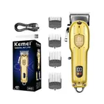KEMEI KM-223 Professional Zero-Gapped Hair Clipper Trimmer – Thumbnail 4