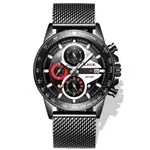 LIGE 9931 Analog Stainless Steel Waterproof Casual Men's Watch  – Dial Color: Red, Strap Color: Black – Thumbnail 1