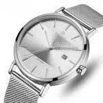 Naviforce NF3008G Analog Quartz Men’s Watch – Dial Color: Silver, Strap Color: Silver – Thumbnail 2
