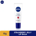 Nivea Lip Care Fruity Shine Strawberry Lip Balm 10gm – Thumbnail 2