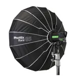 Phottix Raja 85cm Quick-Folding Softbox – Thumbnail 2