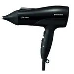 Panasonic EH-NE83 Extra Care Shine Boost Hair Dryer – Thumbnail 1