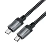 ACEFAST C20-03 60W USB-C to USB-C Fast Charging 1.2m Nylon Braided Cable – Thumbnail 1