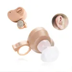 Tulus XB101 Battery Amplifier Invisible In-ear Hearing Aid – Thumbnail 2