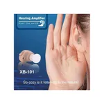 Tulus XB101 Battery Amplifier Invisible In-ear Hearing Aid – Thumbnail 6