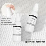 Nail UV Gel Polish Burst Remove Gel Surface Layer Clean Degreaser For Nail Polish Remover 60ml – Thumbnail 2
