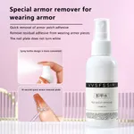 Nail UV Gel Polish Burst Remove Gel Surface Layer Clean Degreaser For Nail Polish Remover 60ml – Thumbnail 3