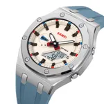 SKMEI 2243 Silicone Quartz Sports Men's Watch – Dial Color: Silver, Strap Color: Blue – Thumbnail 2