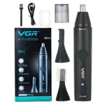 VGR V-613 Rechargeable Nose and Ear Hairs Trimmer for Men – Thumbnail 1