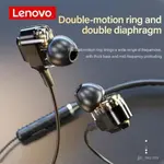 Lenovo XE66 Dual Driver Bluetooth Neckband Earphone Black Color – Thumbnail 4