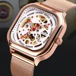 SKMEI 9184 Automatic Mechanical Stainless Steel Men's Watch – Dial Color: White, Strap Color: Rose – Thumbnail 2
