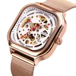 SKMEI 9184 Automatic Mechanical Stainless Steel Men's Watch – Dial Color: White, Strap Color: Rose – Thumbnail 3