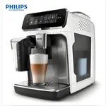 Philips EP3343/31 Series 3300 Fully Automatic Espresso Machine – Thumbnail 2
