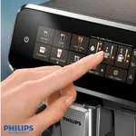 Philips EP3343/31 Series 3300 Fully Automatic Espresso Machine – Thumbnail 4