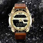 NAVIFORCE NF9128 Dual Display PU Leather Men's Watch – Dial Color: Gold, Strap Color:  Brown  – Thumbnail 4