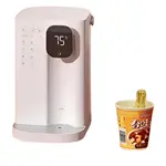 Xiaomi JMEY T2 3L Instant Hot & Cold Water Dispenser with LCD Display – Thumbnail 2