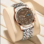 Nibosi 2516 High Quality Stainless Steel Luminous Men's Watch – Dial Color: Brown, Strap Color: Silver – Thumbnail 4
