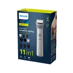 Philips MG5930/65 All in One Trimmer 13 in 1 Face Body and Private Part for Men – Thumbnail 3