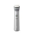 Philips MG5930/65 All in One Trimmer 13 in 1 Face Body and Private Part for Men – Thumbnail 2