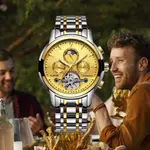 LIGE 9878 Premium Mechanical Stainless Steel Casual Men's Watch – Dial Color: Gold, Strap Color: Gold – Thumbnail 2