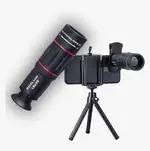APEXEL APL-18XTZJ 18X Monocular Telescope Zoom for iPhone & Android Smartphones Camera Lens – Thumbnail 3