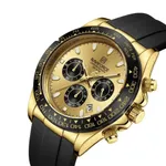 Naviforce NF8054 Sleek Metallic Luminous Men's Watch – Dial Color: Gold, Strap Color: Black – Thumbnail 2
