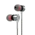 GEEOO X100 Superior Bass Metal 3.5mm Wired  Earphone – Thumbnail 2