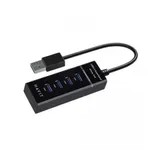 Havit H46 4-Port Super Speed USB 3.0 Hub – Thumbnail 2