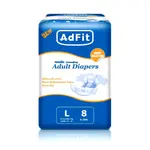Adfit Soft and Cotton-Like Layer belt adult diaper – Size: L, Quantity: 8 pcs – Thumbnail 1