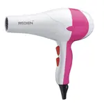 Redien RN-8712 Professional Hair Dryer 1200W – Thumbnail 1