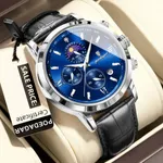 Poedagar 882L Luxury Sports Waterproof Luminous Watch For Men – Dial Color: Blue, Strap Color: Black – Thumbnail 3