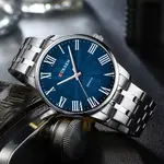 Curren 8422 Luxury Stainless Steel Quartz Analog Casual Style Fashion Men's Watch – Dial Color: Blue, Strap Color: Silver – Thumbnail 3