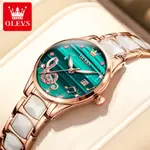 Olevs 3605 Luxury Quartz Rhinestone Ceramics Strap Wristwatch – Dial Color: Green, Strap Color: White – Thumbnail 2