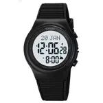 SKMEI 1980 Silicone Strap Digital Sporty Men's Watch – Dial Color: White, Strap Color: Black – Thumbnail 1