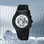 SKMEI 1980 Silicone Strap Digital Sporty Men's Watch – Dial Color: White, Strap Color: Black – Thumbnail 2
