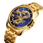 SKMEI 9193 Stainless Steel Fashion Business Men's Watch – Dial Color: Blue, Strap Color: Gold – Thumbnail 2