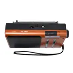 Ktf-1472 Rechargeable Portable Outdoor Wireless Fm Radio – Thumbnail 2