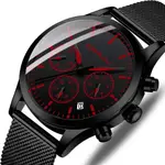 CRRJU 2288 Dive into Luxury Mesh Stainless Steel Casual Men's Watch – Dial Color: Rose Gold, Strap Color: Black – Thumbnail 2