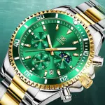 OLEVS 2870 Luxury Whiteshine Luminous Chronograph Analog Wristwatch for Men – Dial Color: Green, Strap Color: White Gold – Thumbnail 4