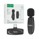 SX9 Mini Professional Lavalier Lapel Wireless Microphone  – Thumbnail 1